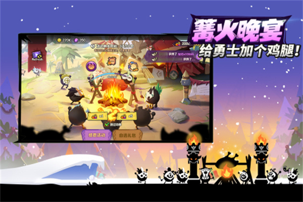 疯狂的库库姆 v0.1.23 安卓版-图5
