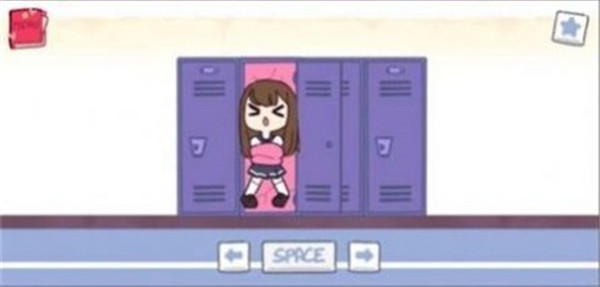 口香糖女孩2025最新中文版图3