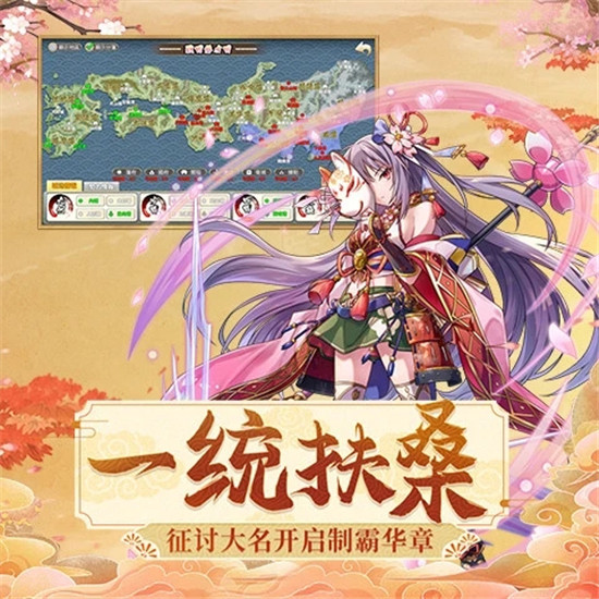 时之幻想曲应用宝渠道 v1.0.103 安卓最新版图1