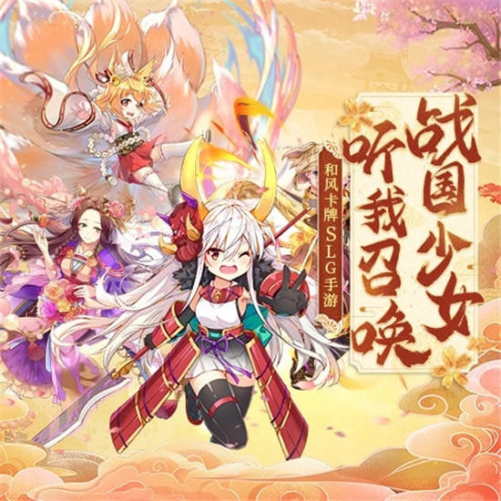 时之幻想曲应用宝渠道 v1.0.103 安卓最新版图4