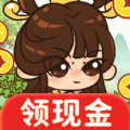农场赚钱乐 
