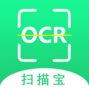 ocr扫描宝 V1.0.8