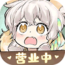 最强祖师抖音版