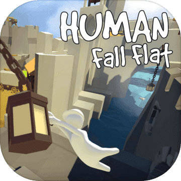 人类跌落梦境手游版 v1.0