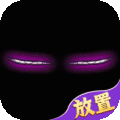 逍遥志 v1.0.3 安卓版