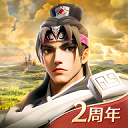文明与征服老版