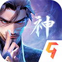 太吾纪元红包版