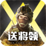 全城警戒 v1.0.7 安卓版