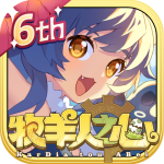 牧羊人之心钻石版V1.9.47