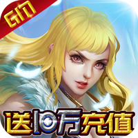坠星大陆 v1.0 GM版