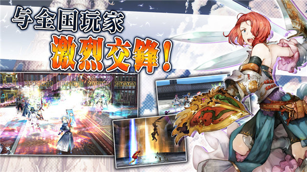 阿瓦贝尔圣境 v7.0.3 安卓版图4