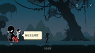 斗破超人最新版(1)