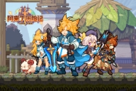 阿来丁历险记 v1.0.2 安卓版-图5