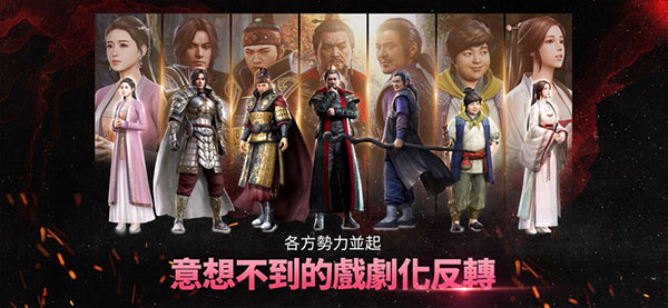 MIR4传奇4国际版截图3
