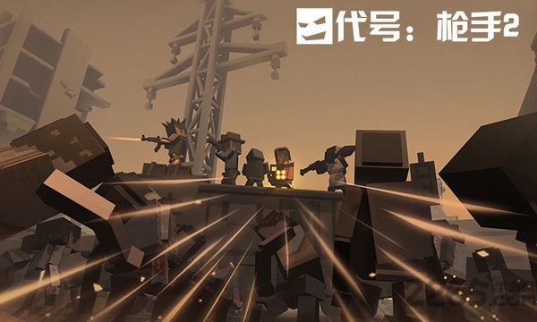 代号枪手2图3