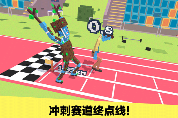 长腿漫步图3