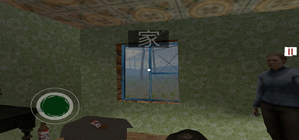 border officer手机版图5