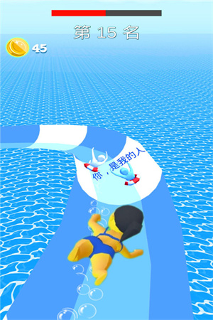 动感小飞侠 v1.3.0 安卓版-图1