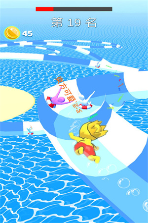 动感小飞侠 v1.3.0 安卓版-图4