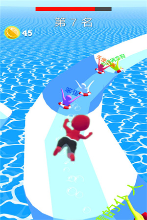 动感小飞侠 v1.3.0 安卓版-图5