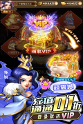 城池攻坚战一折平台版图5