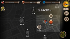 幸存者危城黑俠APK科技直裝版圖1