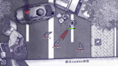 阿瑞斯病毒黑俠APK直裝版圖4