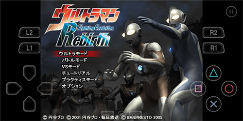 奥特曼格斗进化重生解锁全部人物版2