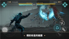 暗影格斗传奇战场 v1.3.10 安卓版-图2