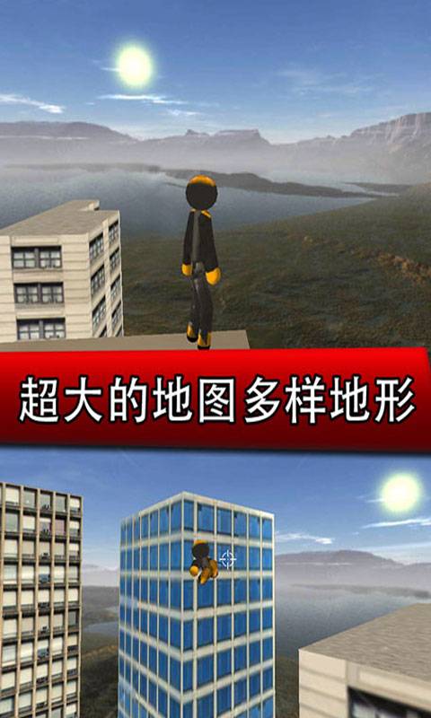 钢铁侠城市英雄游戏 v2.2 安卓版1