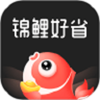 锦鲤好省 V1.0.0