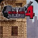 合金弹头4(Metal Slug 4) v2021.01.04.10 安卓版