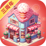 中餐厅内购 v1.3.7 安卓版