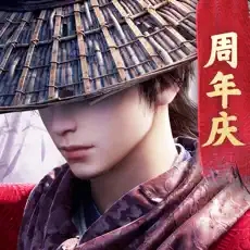 不良人3 v1.4.0 安卓版