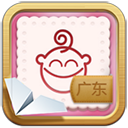 学说广东话 v1.75 安卓版 V1.7.8