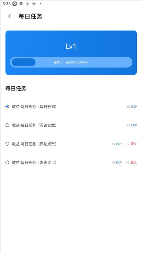 旅法師營地7.0.5圖2