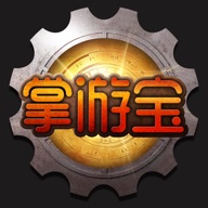 DNF掌游宝 V6.8.12