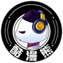 酷漫熊漫畫無廣告版