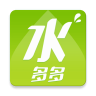 水多多软件 V1.6.9