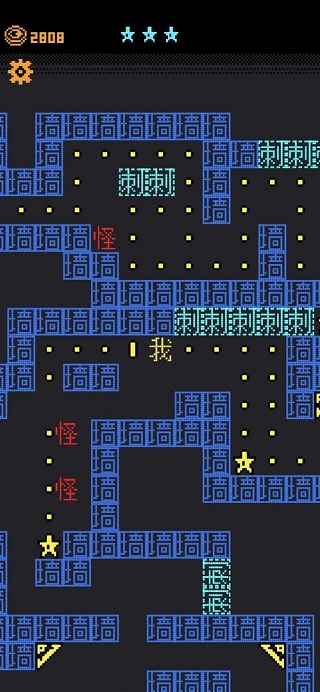我要吃金豆正版圖4