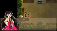 驅魔少女漢化版圖4