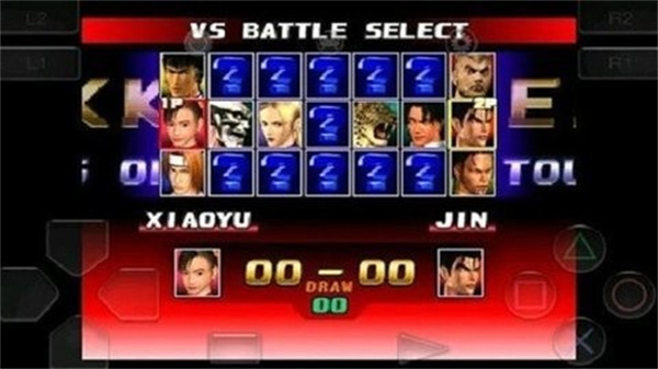 鐵拳3手機完整版圖2