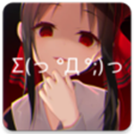 次元壁纸安装 v1.3 安卓版 V1.6.0