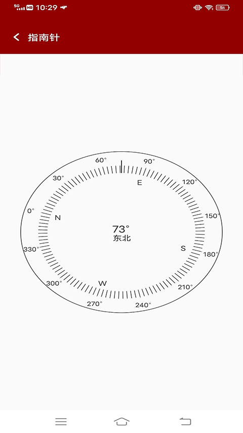 地震云播报图2
