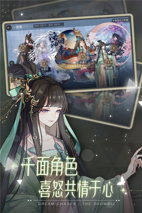 絕對演繹小米渠道服圖2