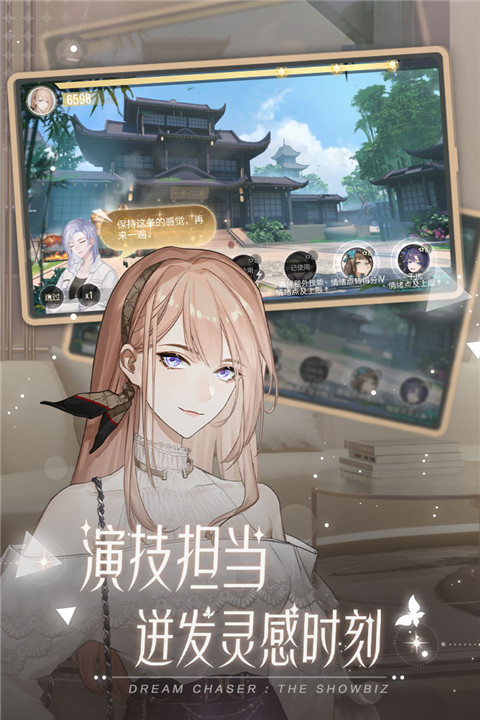 絕對演繹小米渠道服圖4