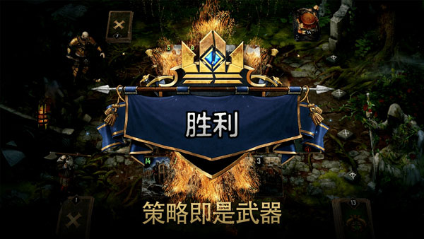 巫师之昆特牌国际服(Gwent)图4