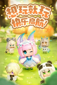 卡噗拉契约图1