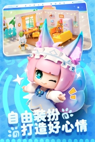 卡噗拉契约图3