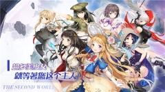 聞姬起舞圖3